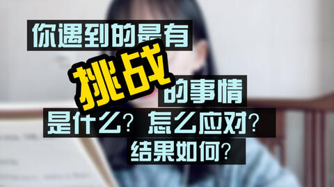 2e505ad746d7e1b12edb698bbdf5539354a721ac.jpg@480w_270h_1c