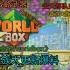 【世界盒子/worldbox】修仙mod星神族[天族]未来大更新爆料+具体武器介绍