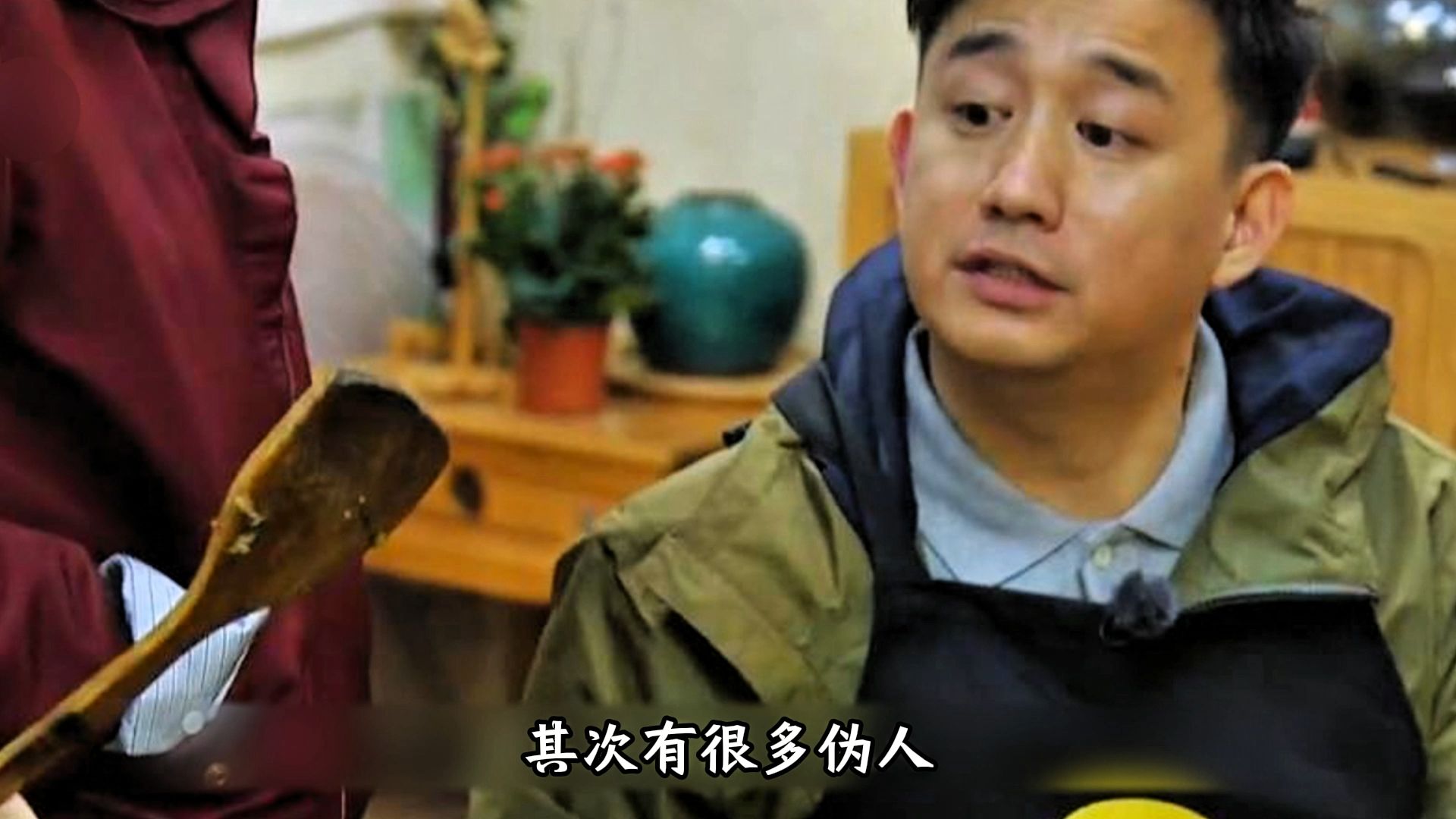 头顶怎么尖尖的？