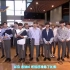 170810 Wanna One - Mini Fan Meeting