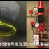 预作用自动喷水灭火系统3D动画详解动作过程