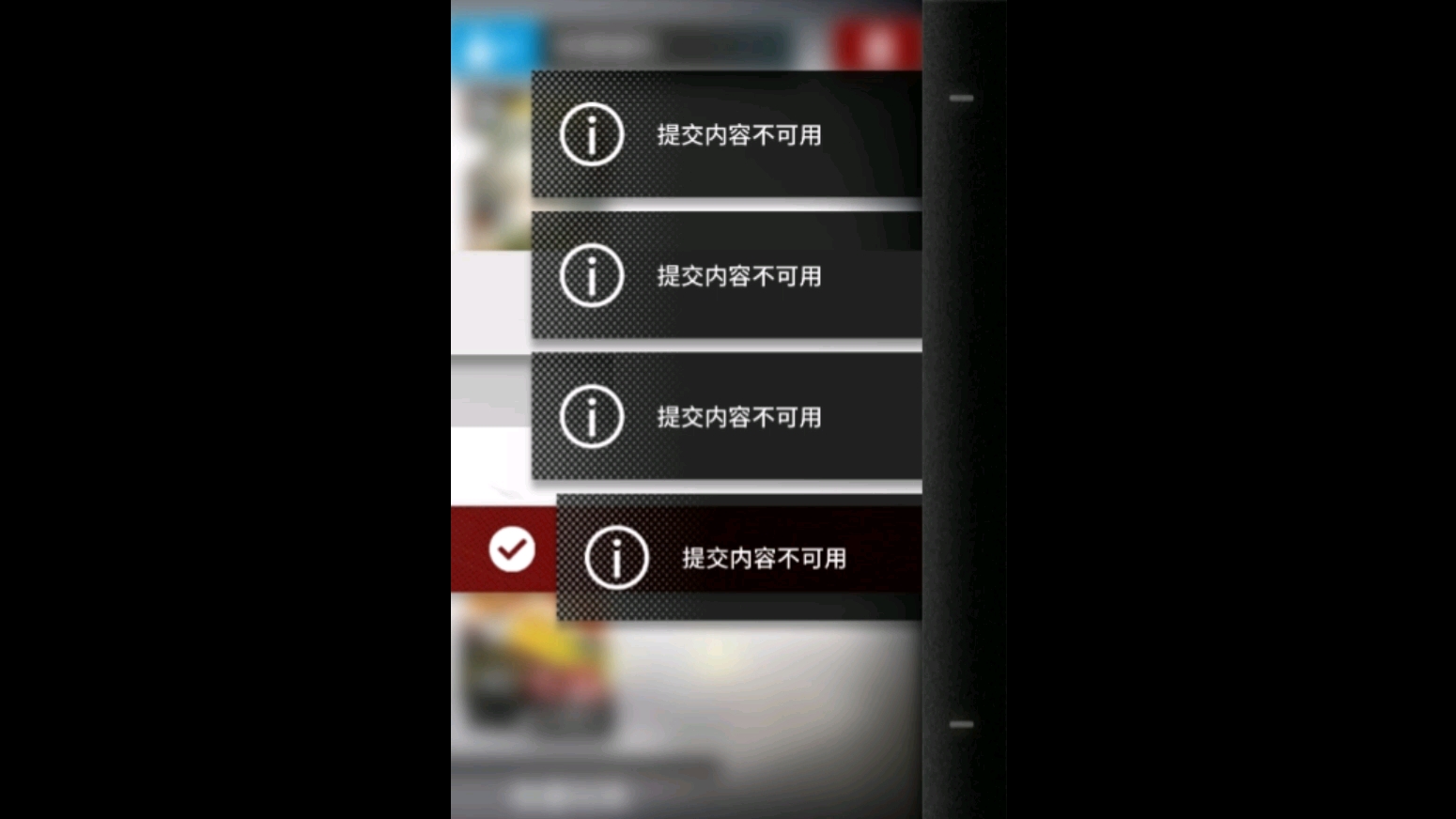 在方舟，我有了四个限定垃圾桶