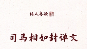 2e5f15b460178f3d4b31af1ae56d2a85bddea086.jpg@280w_158h_1c_100q.jpg