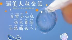 2e63ec709e9e0f856fb2a238e8ba765738e1a63e.jpg@280w_158h_1c_100q.jpg