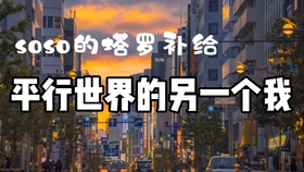 2e654c5f458012af1ebb0113b3e5b94e127c29fb.jpg@280w_158h_1c_100q.jpg