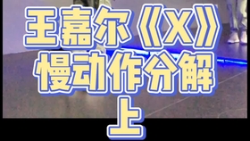 绝地求生bgm曲谱_绝地求生(3)