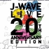 【Aimyon爱喵字幕组】J-WAVE LIVE 20th