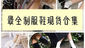2e7099f118b8c48497ccbe854ec9431897cd948f.jpg@280w_158h_1c_100q.jpg