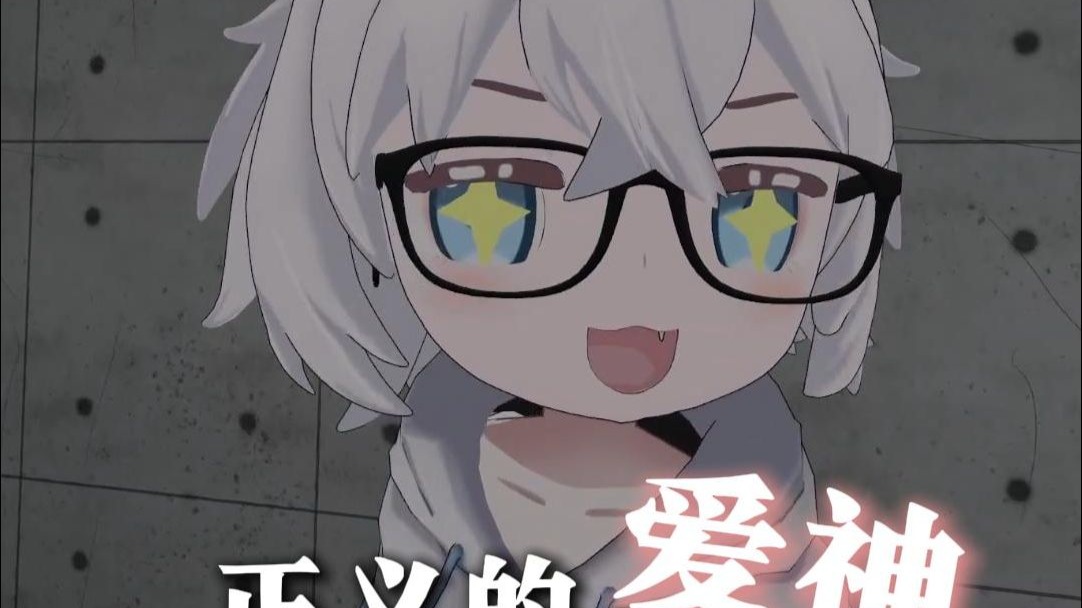 其实我的第二人格是死神，但我没有业绩了
