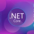 1.【全网最新，最全，最细的C#入门编程】（已完结）以 C# 8/9/10为起点，以.net core 为 导向，从入门