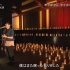 森山直太朗 - 愛し君へ (20.07.06.CDTV Live Live SP)