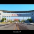 【官方】河北工业大学宣传片（2020版）