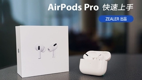 2e7900f6dc8b588b3bc672d4ea0841d1fcf8b57b.jpg@280w_158h_1c_100q.jpg