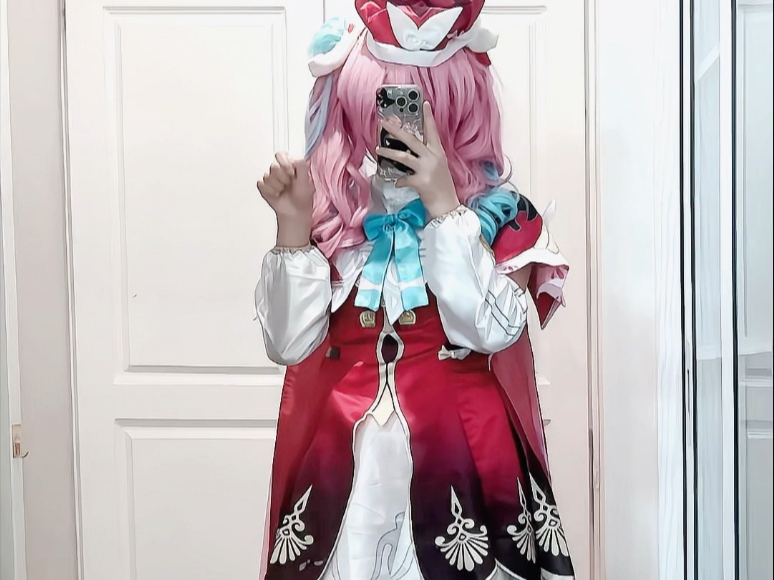 Junior high school student's first cosplay as Barbara