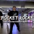 【HONEY】BIAO老师原创编舞《Pocket Rocket》舞蹈