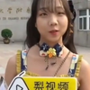 浆果儿接受采访，说要考个好成绩
