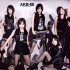 【LIVE/生肉】AKB48 MUSIC STATION CUT (2006-2012 不全)
