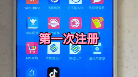 2e84b3c566f1cd42a5670fc3cdf74b585d4796db.png@480w_270h_1c