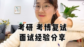 2e8882c4b7626d99b923b9bfb06d5d06de6ebc0a.jpg@280w_158h_1c_100q.jpg