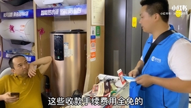 2e89d255b5c6565ec7eaf4ffb523bd331bf50db1.jpg@280w_158h_1c_100q.jpg