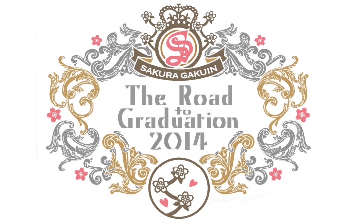 【樱花学院】2014毕业祭~The Road To Graduation 2014~_哔哩哔哩_bilibili