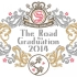 【樱花学院】2014毕业祭~The Road To Graduation 2014~