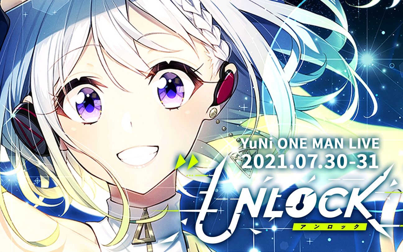 鹿乃 遠恋 2016年冬コミ C91 限定オマケCD ばんびーの ばんび～