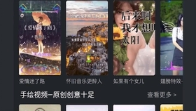 2e8ed3159e38deace7042f707c56d82176dcda68.jpg@280w_158h_1c_100q.jpg