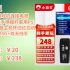 [60天新低] 小霸王M9pro游戏机连接电视双人无线手柄摇杆家用PSP街机家庭主机怀旧红白机 游戏机128G+双无线手