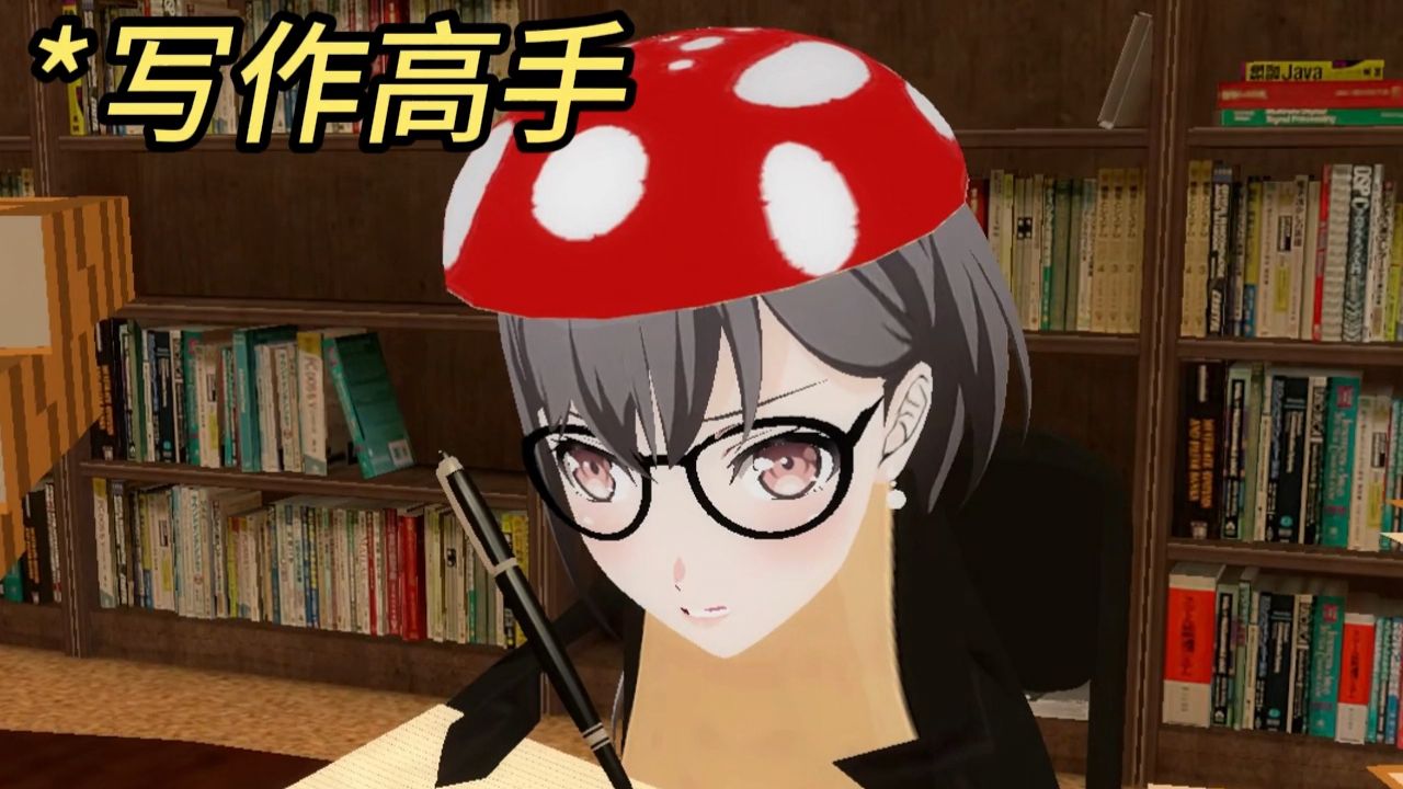 🐧小时候以为的大学生VS实际的大学生🐧