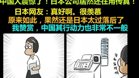 中国各省gdp2100预测_蔡书雅中国各省gdp