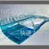 【栗子搬运·熟肉】AutoCAD Plant 3D 快速入门视频