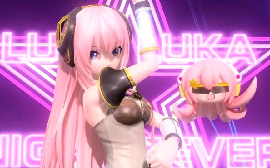【巡音ルカv4x cover full.】luka luka★night fever