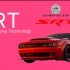S is for SRT!!!
