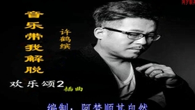 2eb01151f4690262b3bfca7a60cfbb9dc3e4cef7.jpg@280w_158h_1c_100q.jpg