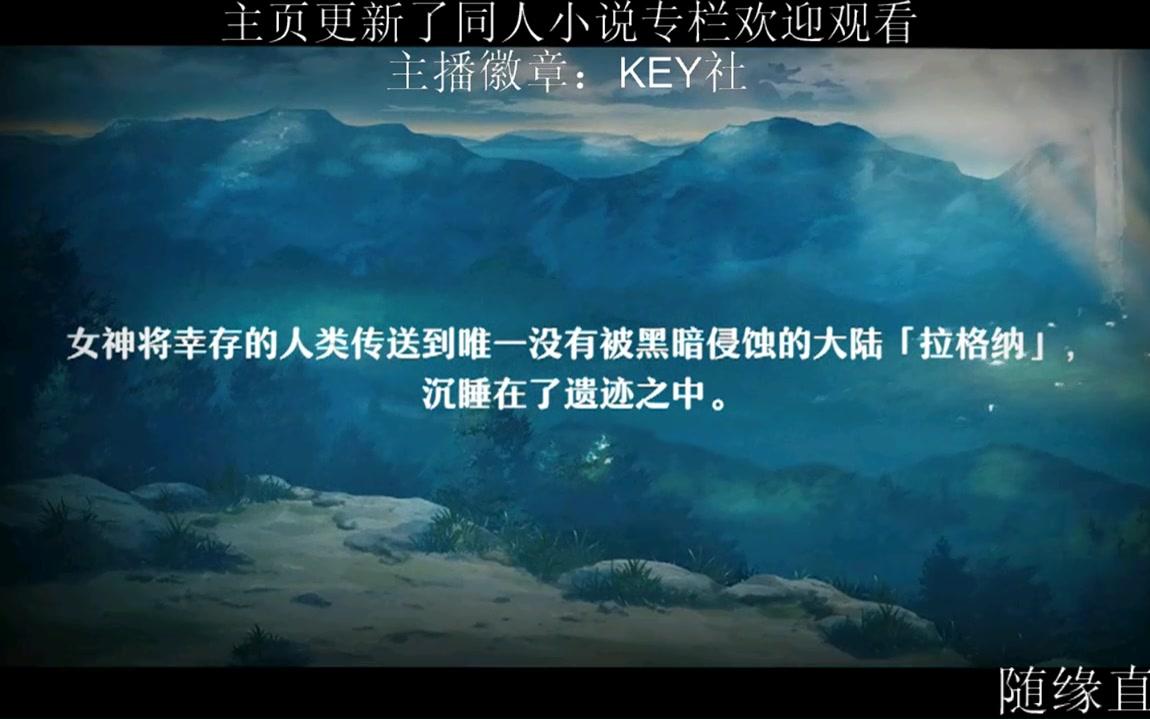 国人良心制作r18rpg白色诡计全p