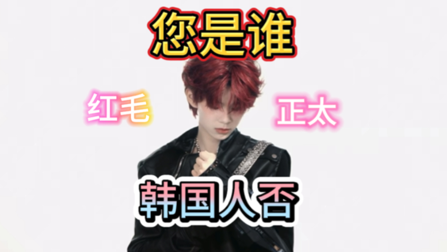 【异常加载中re】这简直是神迹啊…