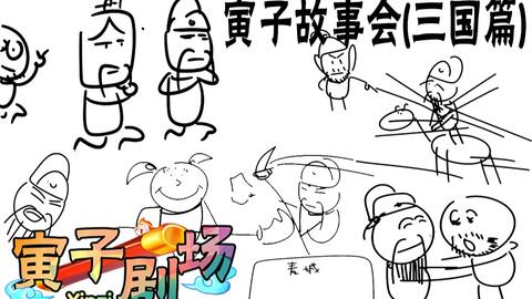 2eb4bad7dd9a552ab8846db099b01a17f79cbb86.jpg@480w_270h_1c