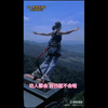 来玩吧--蹦极跳搞笑视频合集--不笑算你狠