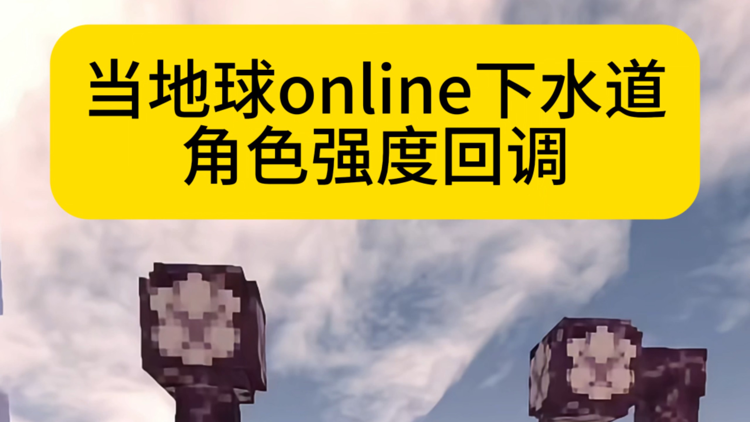 这波加强大了。