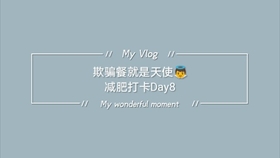 2ec4b5ab0659d72ab807252b95a5885adc9be476.jpg@280w_158h_1c_100q.jpg