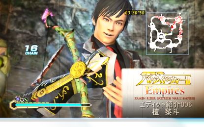 【假面骑士ex-aid】骑士玩游戏 empiresⅡ 檀黎斗篇