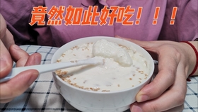 2ec8620a72f0688966db076132ec22acd57b567c.jpg@280w_158h_1c_100q.jpg