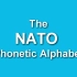 ICAO/NATO无线电通话拼写字母标准读音