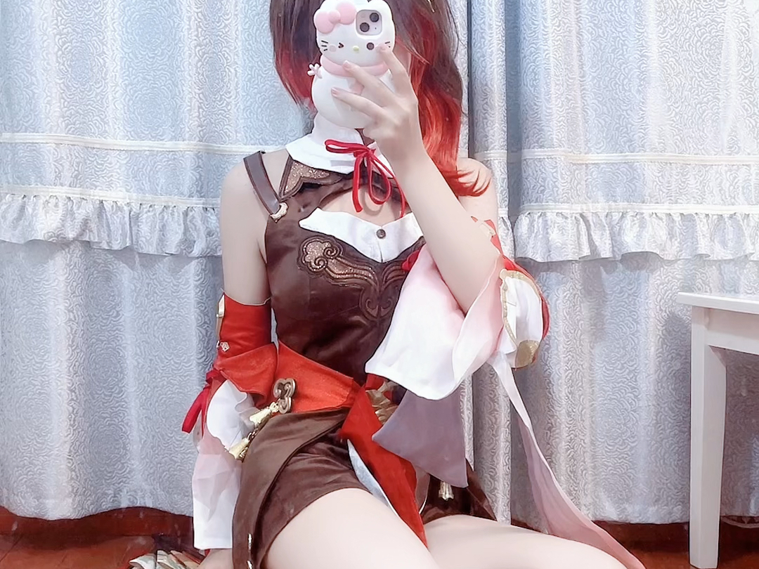 Eun Gung, please forgive me.