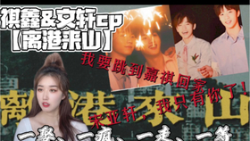 2ecc1ad64b3ef06ed6e4874b1c9eb0ca779f354b.jpg@280w_158h_1c_100q.jpg