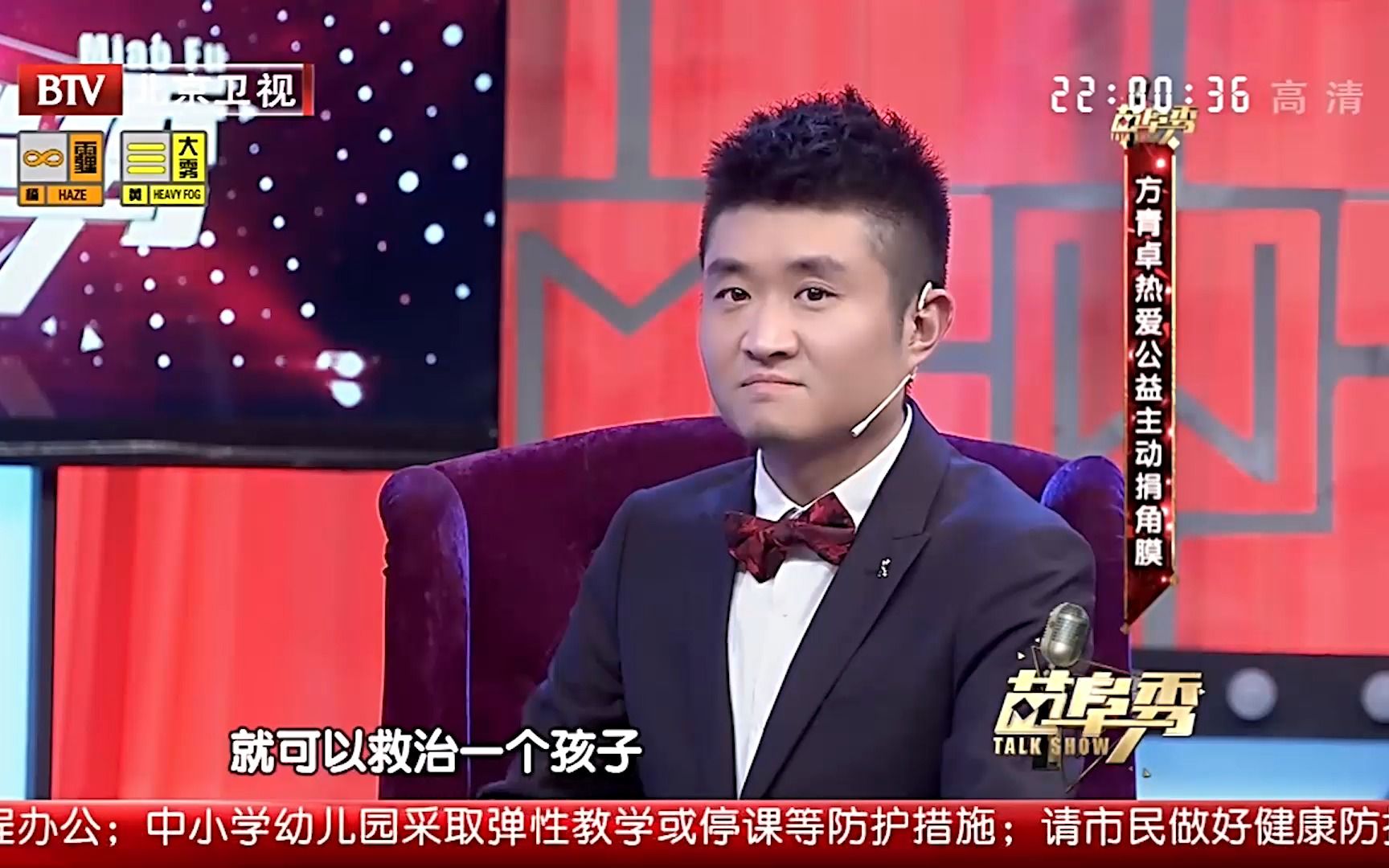 苗阜秀"容嬷嬷"爆笑来袭,自曝当初扎紫薇,扎的都是自己的手
