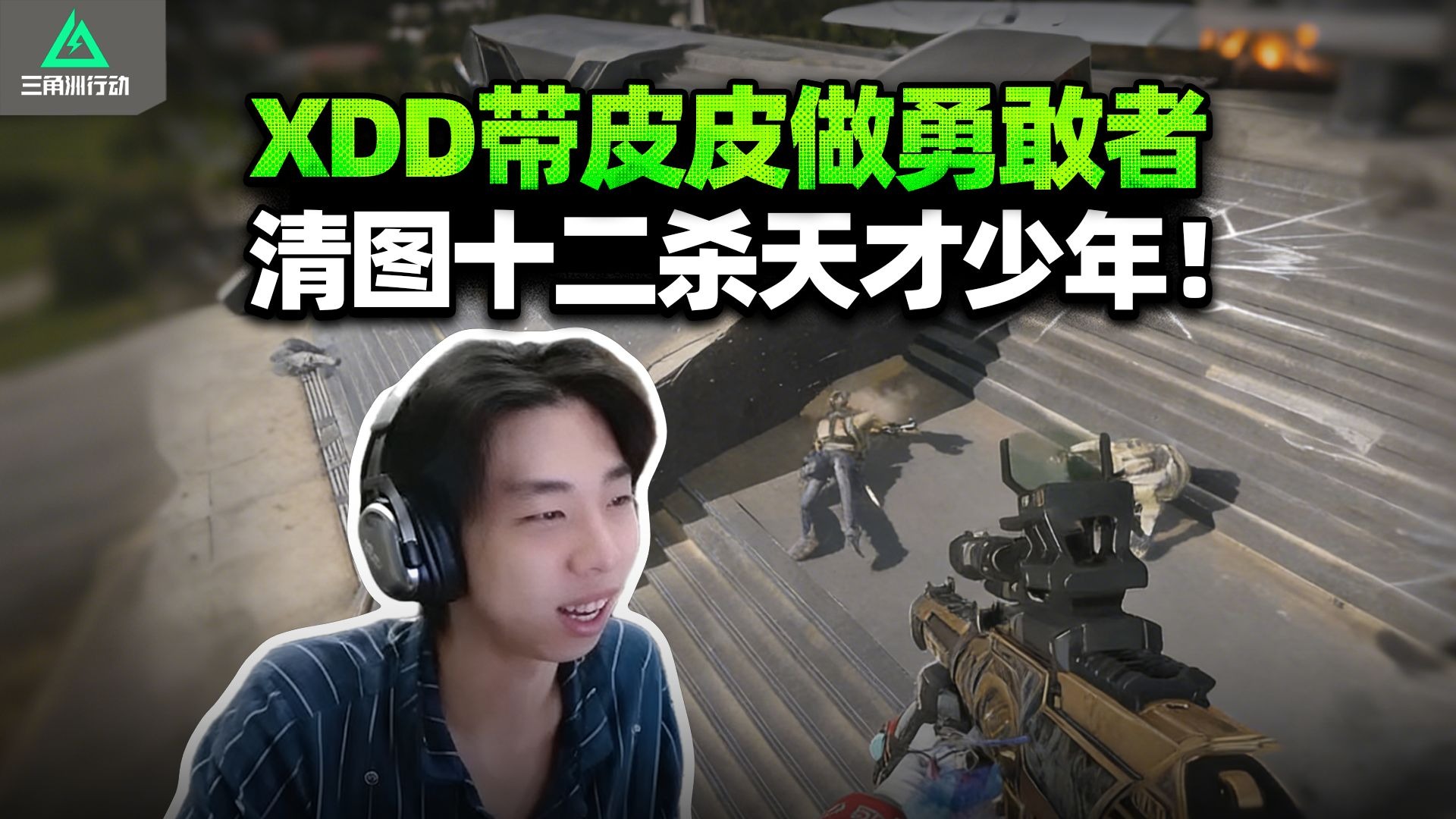 爱情公寓4开播时间