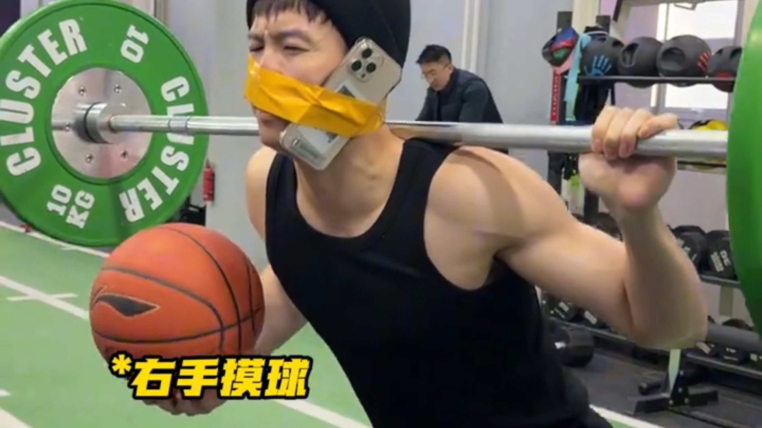过年打球最大谎言“我真没练”