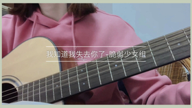 纸飞机原唱女生 2ee5e6553b4f78fb90d637f3729c5a9e3af01433.jpg@280w_158h_1c_100q.jpg